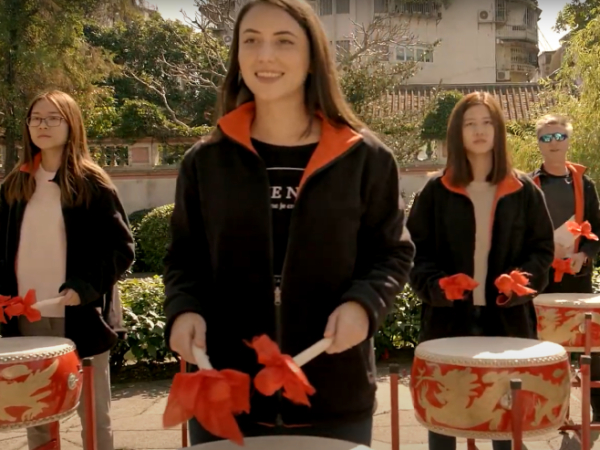 团建活动 | 音乐与旋律 | 击鼓大师