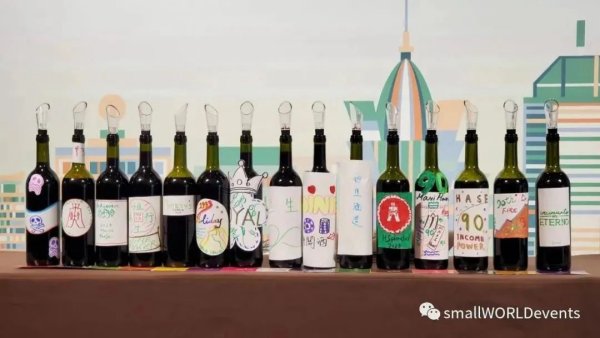 调配佳酿 改变生活 l 通过学习经验提升您的团队