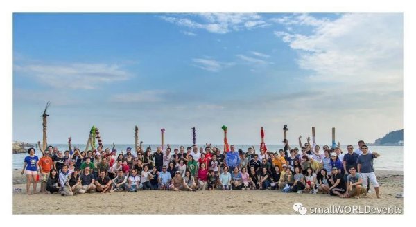 都会世界 - 团建公司，您身边的团建活动专家!