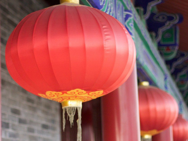 怎样举办一场精彩的年终团建活动